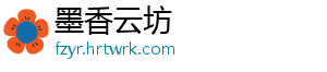 体育锻炼手抄报 手抄家家户户都要比赛-墨香云坊